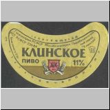 kletz (24).jpg